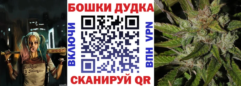 Хочу наркоту Михайловка Кокаин МЕФ МАРИХУАНА