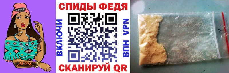 АМФ VHQ  kraken рабочий сайт  Михайловка 