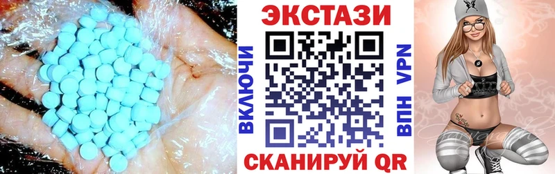 KRAKEN tor  Михайловка  Экстази Cube  где купить  