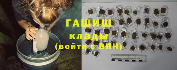 мет Медногорск