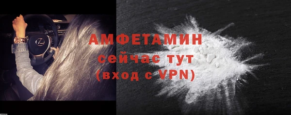 mdpv Михайловка