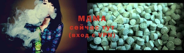 ALPHA-PVP Мегион