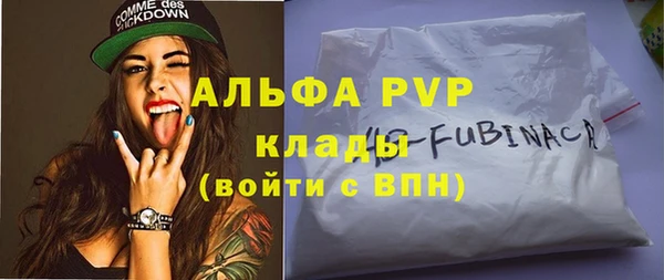 твердый Медвежьегорск