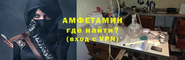 мет Медногорск