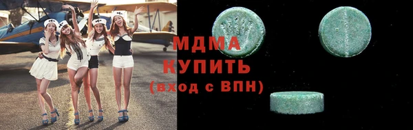 mdpv Михайловка