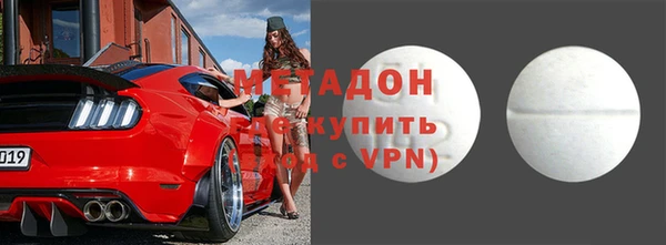 mdpv Михайловка