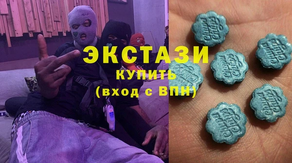 бутират Михайлов