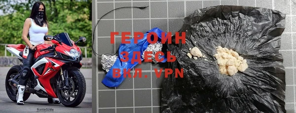 ALPHA-PVP Мегион