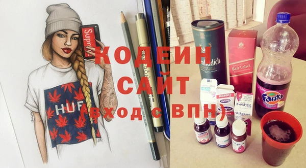 бутират Михайлов