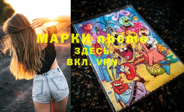 твердый Медвежьегорск
