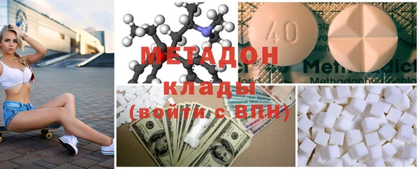 бутират Михайлов