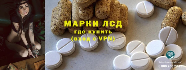 a pvp Апатиты