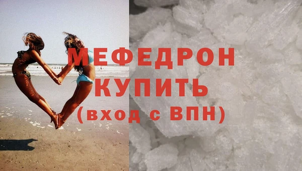 mdpv Михайловка