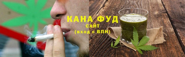 ALPHA-PVP Мегион