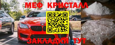 гидра Гусиноозёрск
