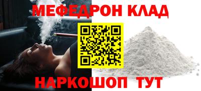 твердый Гусев