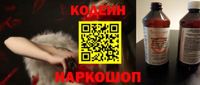 гидра Гусиноозёрск