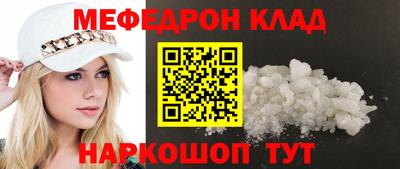 гидра Гусиноозёрск