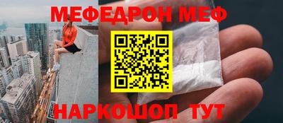 твердый Гусев