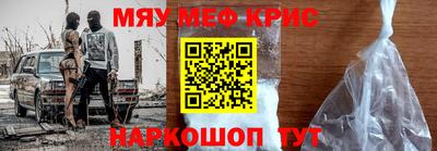 a pvp Апшеронск