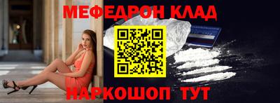 твердый Гусев