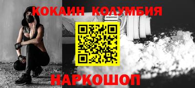 мескалин Апрелевка