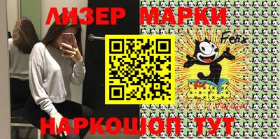 a pvp Апшеронск