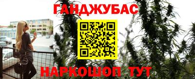 a pvp Апшеронск