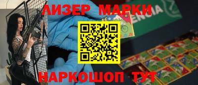 a pvp Апшеронск