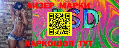 a pvp Апшеронск