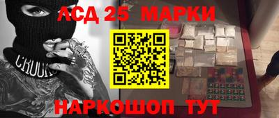 a pvp Апшеронск