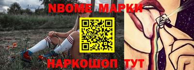 дистиллят марихуана Гусь-Хрустальный