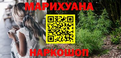 a pvp Апшеронск