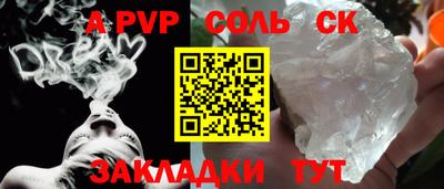 дистиллят марихуана Гусь-Хрустальный