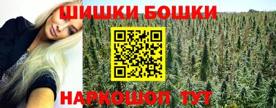 a pvp Апшеронск