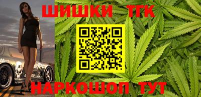 мескалин Апрелевка