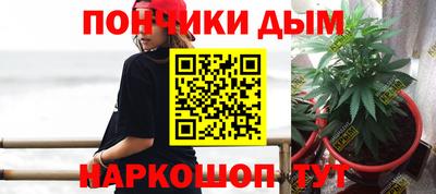 мескалин Апрелевка