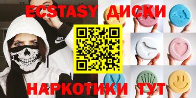 дистиллят марихуана Гусь-Хрустальный