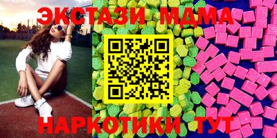 a pvp Апшеронск