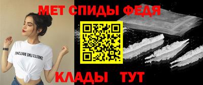 гидра Гусиноозёрск