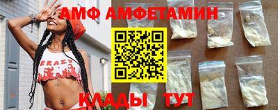 дистиллят марихуана Гусь-Хрустальный