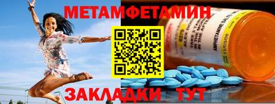 твердый Гусев