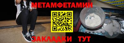 a pvp Апшеронск