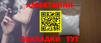 дистиллят марихуана Гусь-Хрустальный
