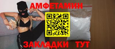 тгк Аргун