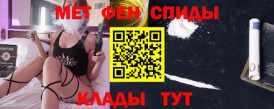 дистиллят марихуана Гусь-Хрустальный