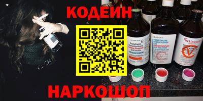 дистиллят марихуана Гусь-Хрустальный