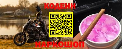 дистиллят марихуана Гусь-Хрустальный