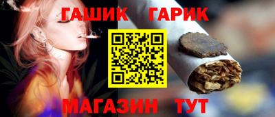 твердый Гусев