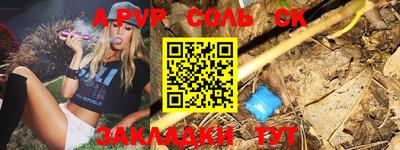 мескалин Апрелевка